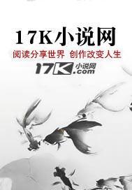 影像中的审判 影像中的审判