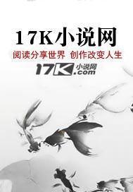 邪魅魔影 邪魅魔影